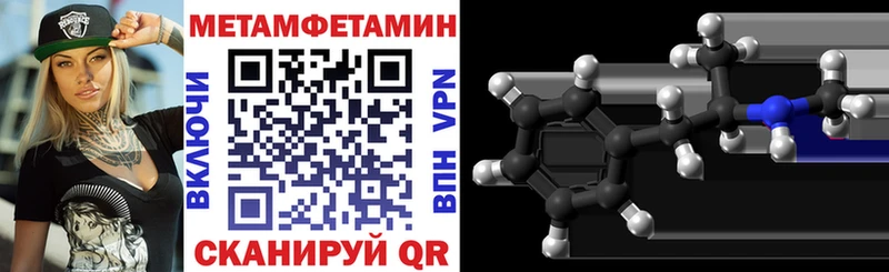Амфетамин VHQ сайты даркнета как зайти Медвежьегорск