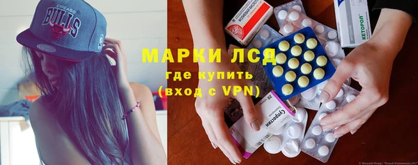 дмт Бугульма