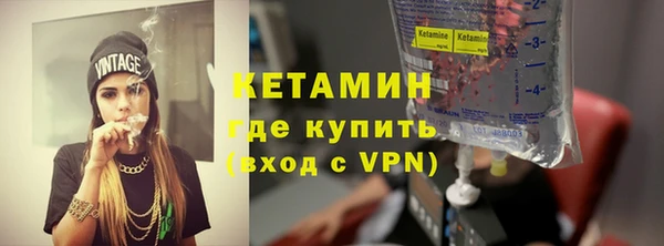 дмт Бугульма