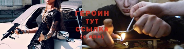 прущий лед Дубовка