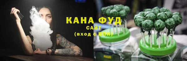 прущий лед Дубовка
