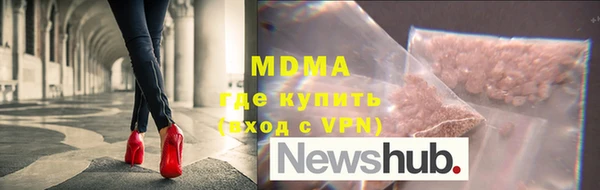 дмт Бугульма