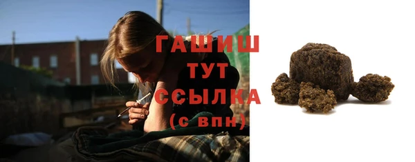 герыч Дрезна