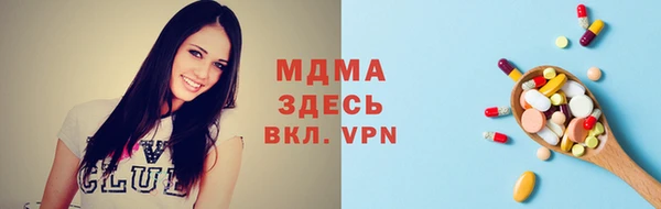 дмт Бугульма