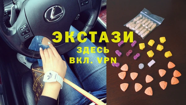 винт Богородицк