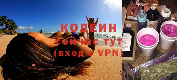 дмт Бугульма
