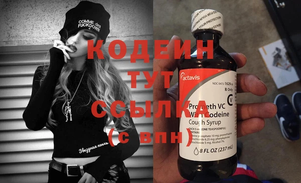 дмт Бугульма