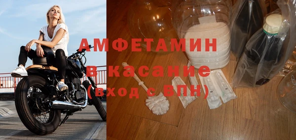 дмт Бугульма