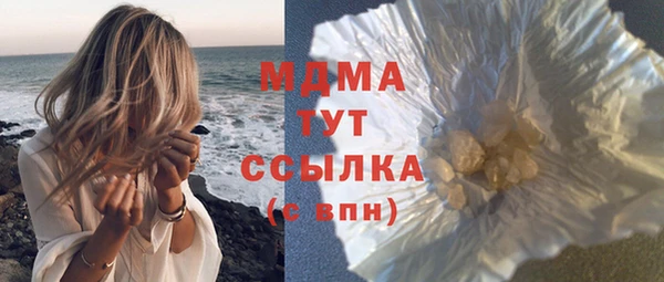 дмт Бугульма