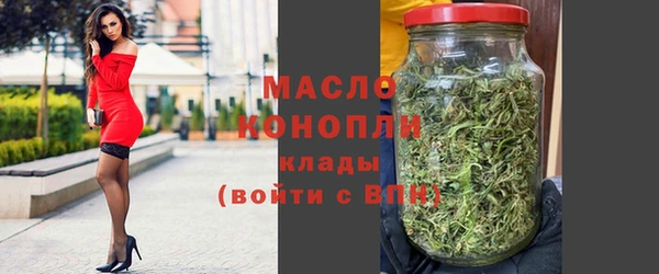 СК Богданович