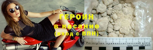 прущий лед Дубовка