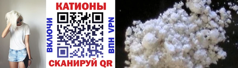купить наркотики цена  MEGA   Меф VHQ  Медвежьегорск 