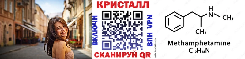 кракен маркетплейс  Медвежьегорск  Первитин Декстрометамфетамин 99.9% 